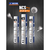 NCS Pro Version- Victor New Carbonsonic Shuttle. (1 Dozen - 12 Shuttles)