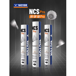 NCS Pro Version- Victor New Carbonsonic Shuttle. (1 Dozen - 12 Shuttles)